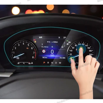Lsrtw2017 TPU HD Automobilio prietaisų Skydelio Ekrano Plėvelė Anti Nulio Lipdukas apsaugos Ford Explorer 2019 2020 2021 Reikmenys, Auto