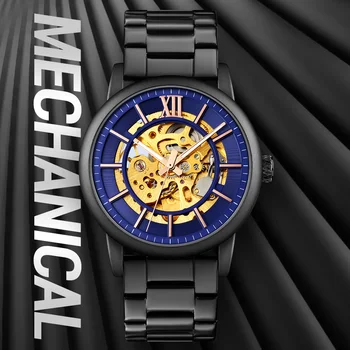 Mechaninis laikrodis SKMEI Viršuje Prabanga Full Steel vyriški Verslo Laikrodžius Mados Tuščiaviduriai Dial Automatikos Stilingi Laikrodžiai vyrams