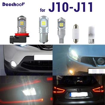 Canbus Vaiskiai Balta Automobilio LED Priekiniai Rūko žibintai + Atvirkštinės +Parkavimo +Licencijos numerio apšvietimo Lemputės Lemputė Nissan Qashqai J10 J11 (2007-2020)