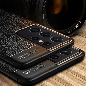 Auroras Soft Case For Samsung Galaxy S21 Ultra Silikono Litchi Modelis PU odos, atsparus smūgiams gaubtas, Skirtas 