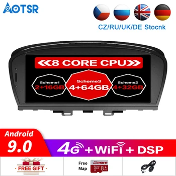 4+64G 8 core Android 9.0 Automobilio multimedijos Grotuvas GPS Garso BMW 7er E65 E66 2008-2012 metų automobilio radijo vaizdo stereo galvos vienetas nemokamai žemėlapyje