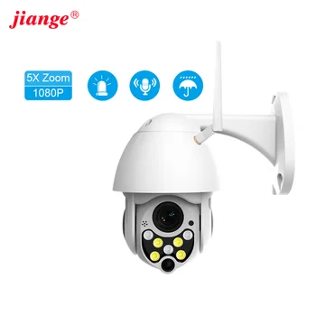Jiange apsaugos kamera, belaidė lauko ptz zoom fotoaparatas auto stebėjimo, signalizacijos tiesioginio vaizdo kameros, namų saugumo ycc365plus