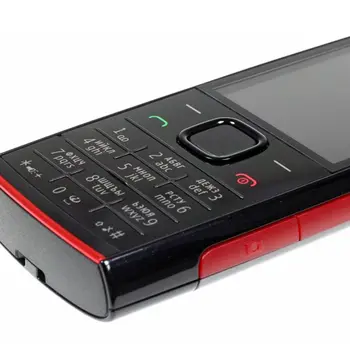 Originalus, Atrakinta Nokia X2-00 