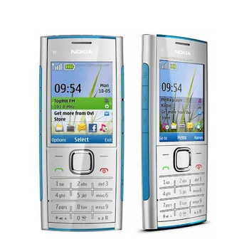 Originalus, Atrakinta Nokia X2-00 