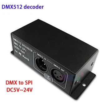 Led modulis valdytojas DC 5V~24V Full DMX 512 Dekoderis led juostelė blankesnė, DMX, kad SPI paramos WS2811 WS2812 WS2801 6803 IC