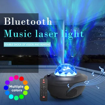 LED Spalvinga Žvaigždėtas Dangus Galaxy Projektorius Blueteeth USB Balso Valdyti Muzikos Grotuvą Naktį LED Lemputė USB Įkrovimo Projekcija Lempos