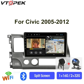 Vtopek 4G+WiFi 2din Android 9.0 Automobilio Radijo Multimidia Vaizdo Grotuvas, Navigacija, GPS Auto Stereo Honda Civic 2005-2012 M. Galvos Vienetas