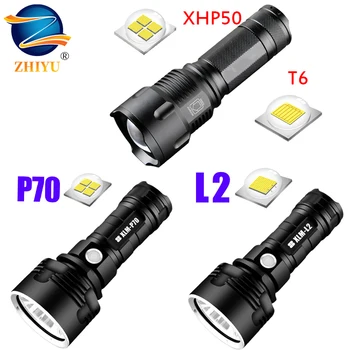 XHP70/L2 Super Galingas LED Žibintuvėlis, Lauko Apšvietimas Taktinis Žibintuvėlis USB Įkrovimo Vandeniui Lempos Itin Ryškių Žibintų