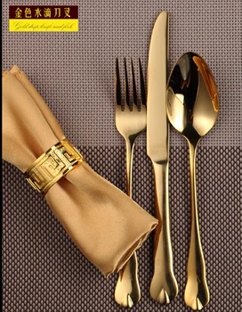 Aukso peiliai aukštos kokybės auksu peilis ir šakutė neišblunka nerūdijančio plieno Vakarų stiliaus stalo įrankiai nustatykite s
