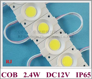 Led įpurškimo modulis turas COB LED pasirašyti laišką modulis šviesos DC12V 2.4 M 240lm IP65 46mm(L)*30mm(W)*3mm(H) aliuminio PCB CE, ROHS