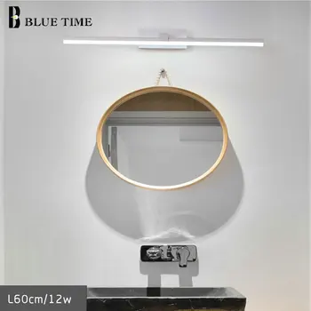 50 cm 60 cm 80 cm 120cm sienų apšvietimo kambarį miegamojo Veidrodis lempos Freskos naktiniai staleliai, lempa lempos vonios veidrodis šviesiai tiesiai prie sienos šviesos
