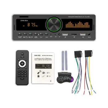 1Din In-Dash Automobilio Radijo Car Stereo MP3 Grotuvas, Bluetooth, FM AM Automobilio Radijo Garso Muzika MP3 Grotuvas 12V USB/SD/AUX-IN