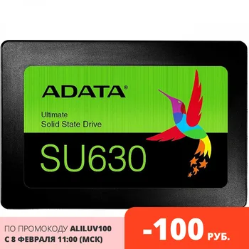 ADATA ASU630SS-240GQ-R kietojo disko, VSD, 2.5
