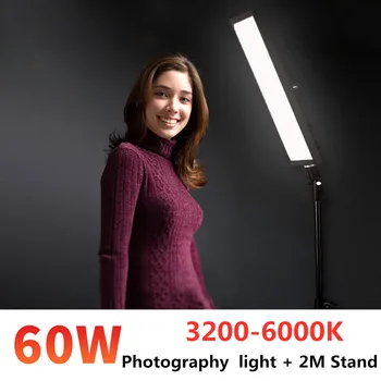 GSKAIWEN 60W LED Fotografijos Studijoje Apšvietimo Rinkinys, Vaizdo Šviesos Skydas Reguliuojama Šviesa ir Stovo, Trikojo Portretas Produkto Šaudyti