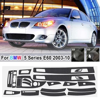 18pcs RHD 5D Blizgus/ 3D Matinio Anglies Pluošto Stiliaus Lipdukas Vinilo Decal Apdaila BMW 5 Series E60 2003-2010
