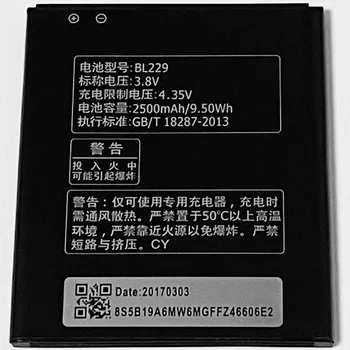 3.8 V 2500mAh BL229 Lenovo Aukso Kariai A8 A808T A806 Baterija