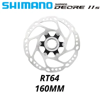 Shimano Deore SM RT64 RT54 Center lock rotoriaus dviračio Diskiniai Stabdžiai 160MM rotorius, 180mm SM-RT64 SM-RT54 už Deore M610 M6000