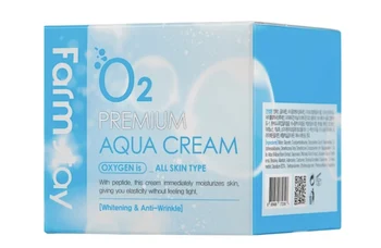 Veido kremas farmstay O2 premium Aqua kremas 100 ml