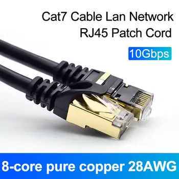 10m, 15m 20m Cat7 Ethernet Kabelis Patch Kabelis UTP Lan Kabelis RJ45 Kompiuterių,Tinklų Virvės Cat6 Suderinama Patch Cord