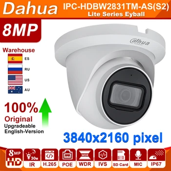 Dahua IP kamera, Originalus žvaigždės 8MP 4k IPC-HDW2831TM-KAIP-S2, apsaugos kamera, lauko, patalpų IPC IR 30m H. 265 Built-in mic Garso