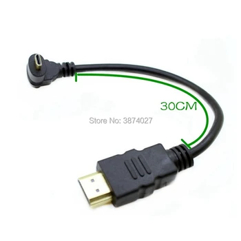 30cm Micro HDMI Kabelis Up&Down Kampu 90 Laipsnių Micro HDMI į HDMI Kabelis Skaitmeninis fotoaparatas ir telefonai tablečių
