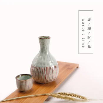 Japonų aukštos klasės derliaus vyno rinkinys keramikos klubo kolbos sake puodą taurės nešiojamų kolbą skysčio butelį distiliuotojui retro drinkware