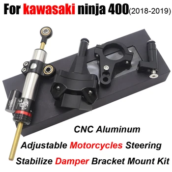 CNC Aliuminio Motociklų Aksesuarų Sklendės Valdymo Stabilizuoti Saugos Kontrolės kawasaki Ninja400 ninja 400 Z400 ZX-4R ZX4R