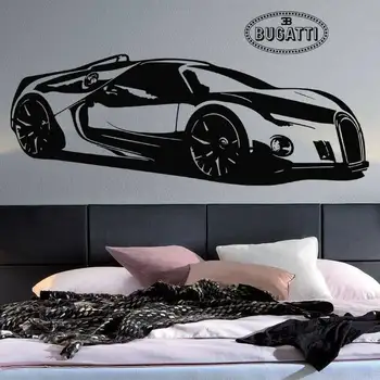 Bugatti Veyron Siluetas Vinilo Sienos Lipdukas Automobilių Klubo Automobilių Mėgėjams Miegamojo Kambarį Namo Apdaila Sienos Lipdukas Tapetai 2CE24