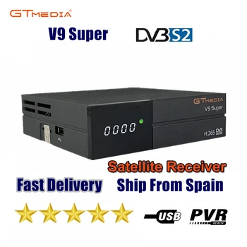 Naujas GTmedia V9 Super Palydovinis Imtuvas Freesat V9 Super Atnaujinta GTmedia V8 Nova V8 Super su integruota WiFi nr. PROGRAMĄ įtraukti