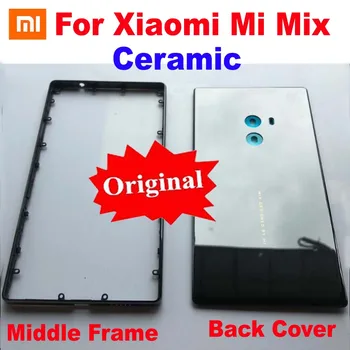 Originalus Naujas Geriausias Xiaomi Mi Mix / Mi Mix Pro Keramikos Priekinį Bezel Viduryje Kadro Chassic Būsto Duris Baterija, Galinis Dangtelis Galinis Atveju