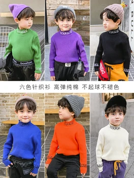 Megztinis Berniukui 2020 Nauja, Moterų Žiemos Vaikai korėjos Versija Vakarų Stilius, Vaikų Drabužiai, Kūdikių Žiemos Banga