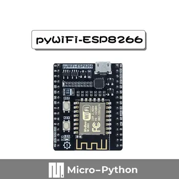 PyWiFi - ESP8266 Micro - Python Di WIFI Mokymosi Plėtros Valdybos Pyboard