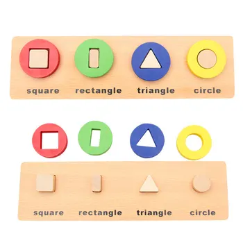Mediniai Montessori Geometrinių Formų Frakcija 1-1/4 Valdybos Mokymosi Švietimo Žaislai mažiems Vaikams Juguetes Brinquedos MG0344H