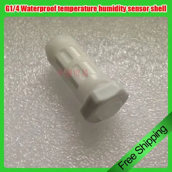 20pcs G1/4 PE vandeniui jutiklis shell / SHT10 SHT11 SHT20 SHT21 temperatūros ir drėgmės apsaugine danga BS12-40A-G baltojo