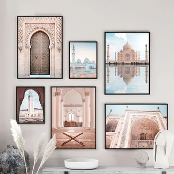 Marokas Durys, Sienos Meno Tapybos Drobės Šiaurės Plakatas Religijos Kasablanka Palace Cuadros Sienos Nuotraukas Kambarį Neįrėminti