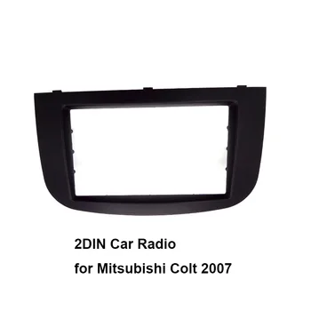 Aukštos kokybės, nemokamas pristatymas 2DIN Automobilio Radijo fascia Mitsubishi Colt 2007 stereo facia rėmo skydelis brūkšnys mount kit adapteris apdaila