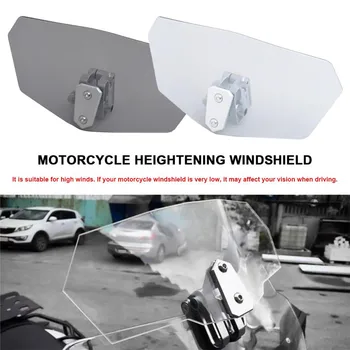 Oro srautas Priekinio stiklo pertvara nuo Vėjo Motociklo Universalus prekinis, galinis Stiklo už Kawasaki, BMW Ducati 