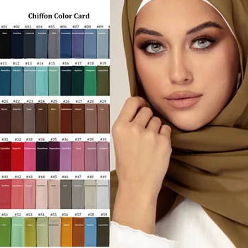 Musulmonų moterys paprastas burbulas šifono skara hijab wrap vientisų spalvų skaros, lankelis musulmonų hijabs šalikai
