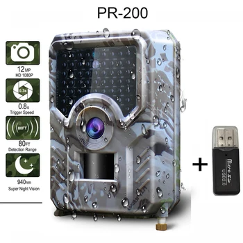 R200 Medžioklės Kamera 12MP 49pcs 940nm Takas vaizdo Kameros Vandeniui infraraudonųjų spindulių Gyvūnijos Kamera, Naktinio Matymo Medžioti foto gaudyklė su SD kortelę