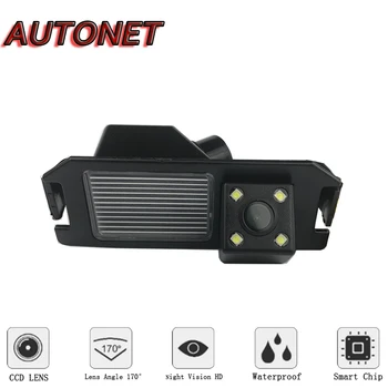 AUTONET Galinio vaizdo kamera, Skirta Hyundai i10 i20 i30 Dodge i10 CCD/Atgal Fotoaparatas/Atsarginę Kamerą (licenciją), veidrodinis fotoaparatas
