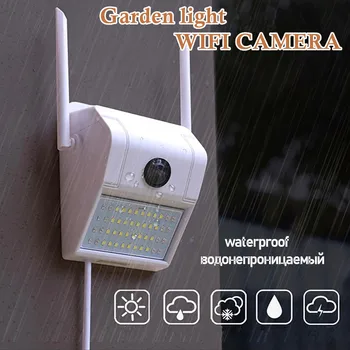 2MP Lauko Wi-fi IP Kamera, Wireless 48 LED Šviesos IR Vandeniui Dvitinklis režimas Sode CCTV Saugumo Kiemas, vaizdo Kameros