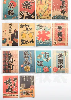 14pcs Japonų restoranas dekoratyvinis dažymas Izakaya verslo pasiruošę ukiyo-e antikvariniai kraftpopieris