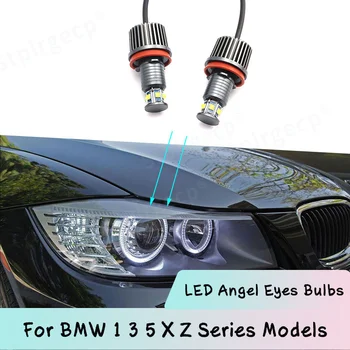 120W LED Žibintai Angel eyes lemputės, Lempos, BMW 1 3 5 X Z Serijos E81 E82 E87 E88 E92 Coupe E88 E90 E92 M3 E60 E70 