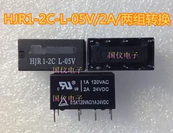 10vnt/Daug Relay HJR1-2C L-05V pakeičia G5V-2-5VDC DS2Y-S-DC5V RY5W-K NAUJOS ORIGINALIOS