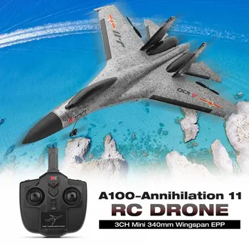 Wltoys A100-Anihiliacija 11 3CH RC FPV Lenktynių Lėktuvo Žaislai Mini 340mm Sparnų Mojis ELP rc Plokštumos, Drone Žaislas su Didelio Greičio