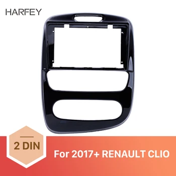 Harfey 9 colių automobilinis radijo UV JUODAS Rėmas 2017+ RENAULT CLIO Montavimo Komplektas Fasciją Skydelio Apdaila OEM Stiliaus