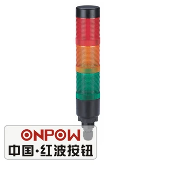ONPOW 40mm Pramonės Įspėjamoji Lemputė 3 Sluoksnių Raudona Geltona Žalia Nuolatiniai LED Šviesos Indikatorius Signalo Bokštas (HBJD-40D/3/RYG/A)