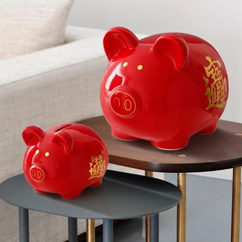 Keramikos Kinijos Raudona Mielas Kiaulė taupyklė dovana Vaikams vaikams Mielas piggy bank kiaulių statulėlės, monetų, Pinigų taupymo dėžutės laikymo dėžutė