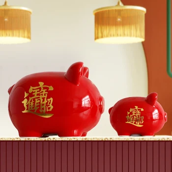 Keramikos Kinijos Raudona Mielas Kiaulė taupyklė dovana Vaikams vaikams Mielas piggy bank kiaulių statulėlės, monetų, Pinigų taupymo dėžutės laikymo dėžutė