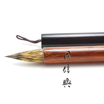 Fine ebony black voverė Zi Wei Xuan cursive kaligrafija rašiklio 